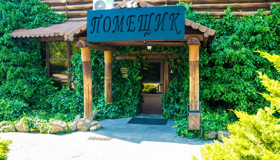 Фото №7 зала Основной зал