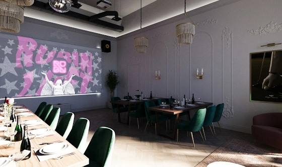 Фото №3 зала Зал "Олд Мани"