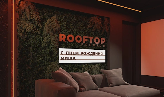 Фото №3 зала Лофт «Эспрессо»