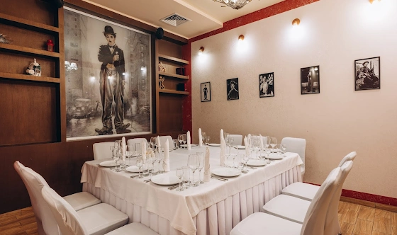 Фото №1 зала VIP-зал