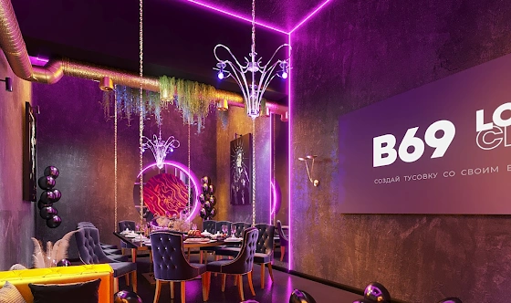 Фото №2 зала Лофт «Черный Антик»