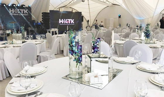 Фото №3 зала Большой шатер