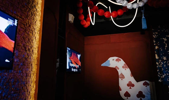 Фото №4 зала Караоке-зал