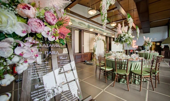 Фото №2 зала Основной зал