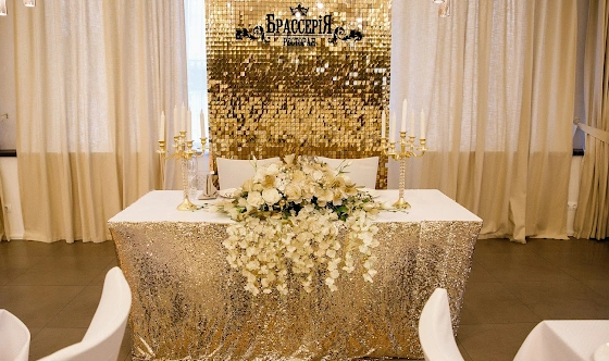 Фото №10 зала 1 этаж 