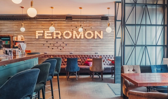 Фото №1 зала Основной зал