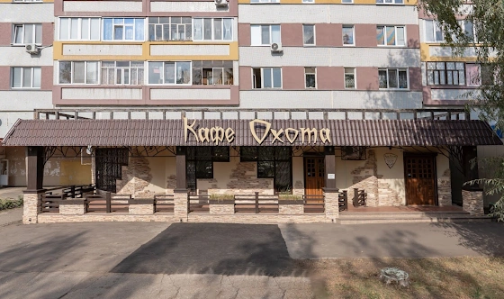 Фото №15 зала Основной зал 