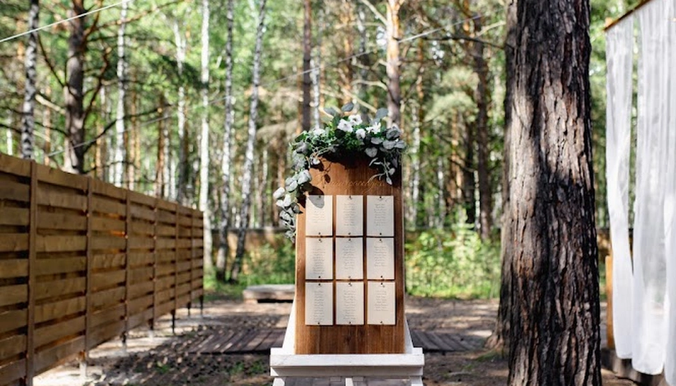 Фото №9 зала Площадка для выездной церемонии