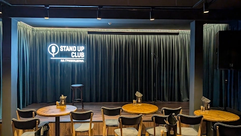 Фото №4 зала Основной