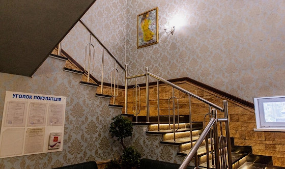 Фото №17 зала Зал «Золотой»