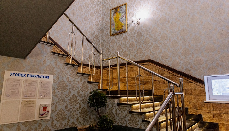 Фото №17 зала Зал «Золотой»