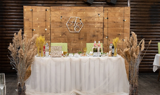 Фото №7 зала Зал «Корвара»