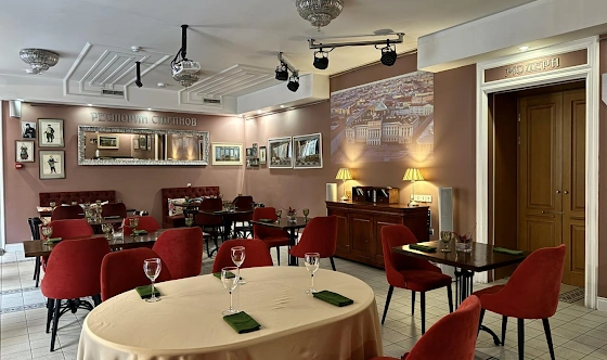 Фото №3 зала Зал «Степнов»