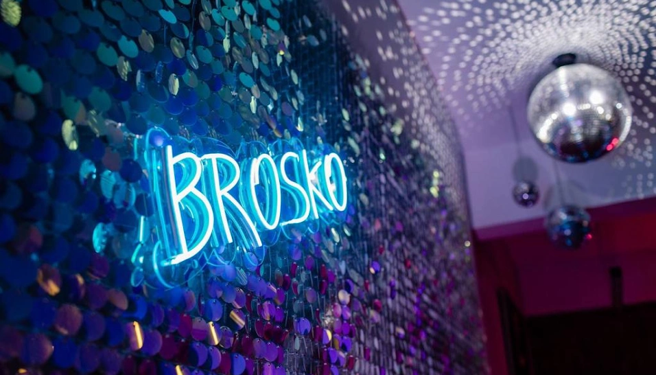 Фото №6 зала BROSKO PLACE DISCO