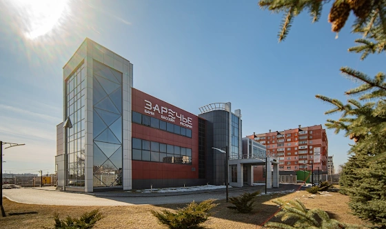 Фото №12 зала Банкетный зал