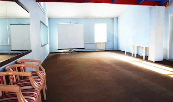 Фото №2 зала Конференц-зал №4