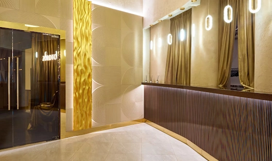 Фото №15 зала Основной зал