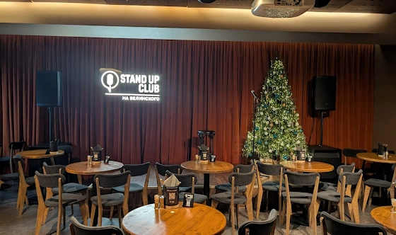 Фото №4 зала Основной зал