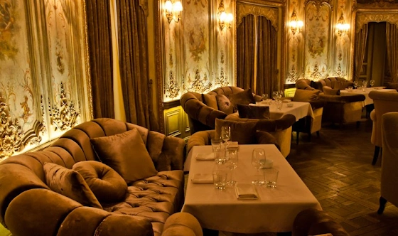 Фото №11 зала Золотой зал