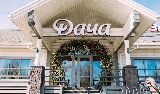 Фото №16 зала Каминный зал