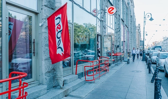 Фото №8 зала Основной зал