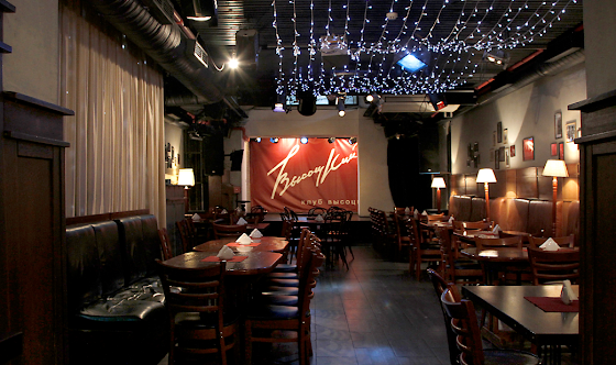 Фото №1 зала Нижний зал