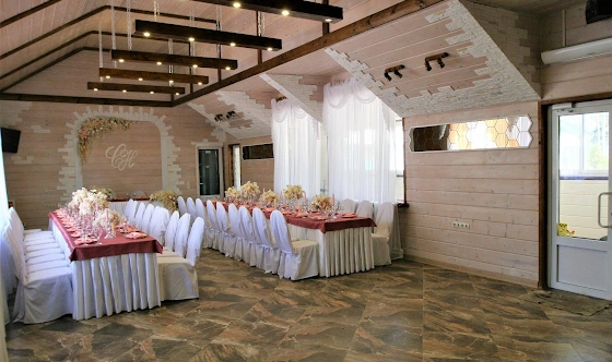 Фото №2 зала Банкетный зал