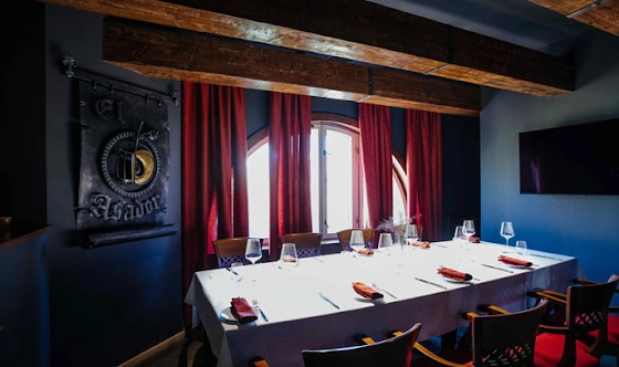 Фото №1 зала VIP-зал