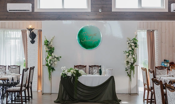 Фото №10 зала Ресторан "Лось-Найкин"