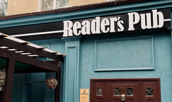 Фото №9 зала Основной зал «Reader's Pub»