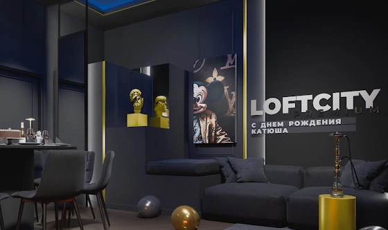 Фото №12 зала Лофт «Оскар»