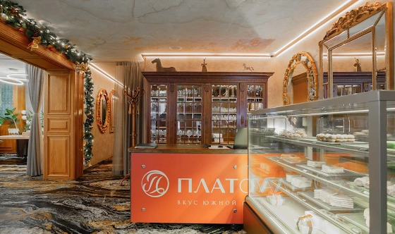 Фото №7 зала Зал "ПлатоV"