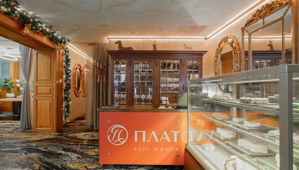 Фото №7 зала Зал "ПлатоV"