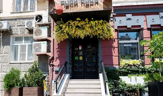 Фото №12 зала Зал "Веранда"