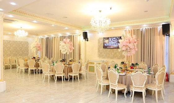 Фото №2 зала Банкетный зал