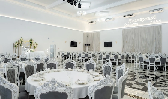 Фото №8 зала Банкет-Холл "Янтарный"