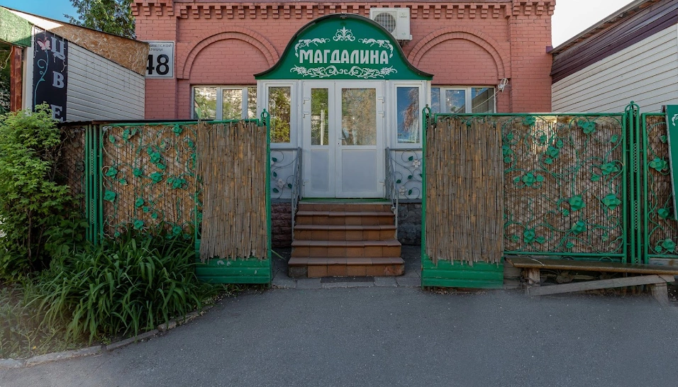 Фото №11 зала Банкетный зал 