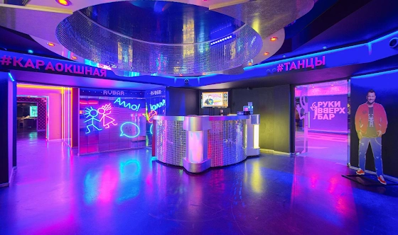 Фото №18 зала Основной зал 