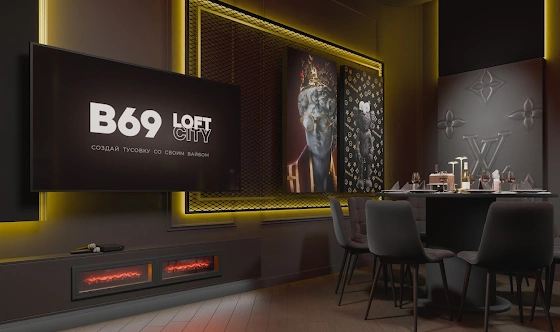 Фото №5 зала Лофт «Золотое яблоко»
