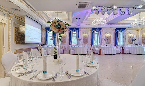 Фото №2 зала Банкетный зал