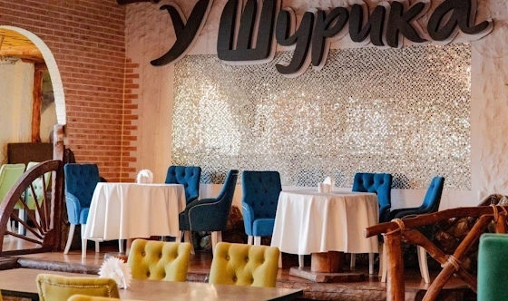 Фото №4 зала Банкетный зал