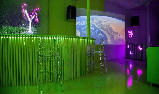 Фото №7 зала Зал «Зефирка»