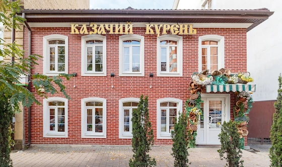 Фото №14 зала Зал "Основной"