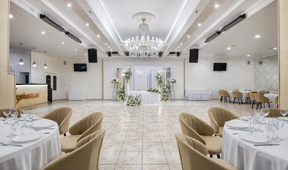 Фото №1 зала Основной зал