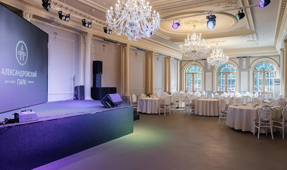 Фото №14 зала Основной зал 