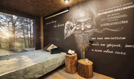 Фото №11 зала Заезжий комплекс 