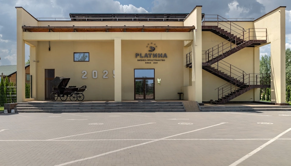 Фото №14 зала Зал "Платина" 