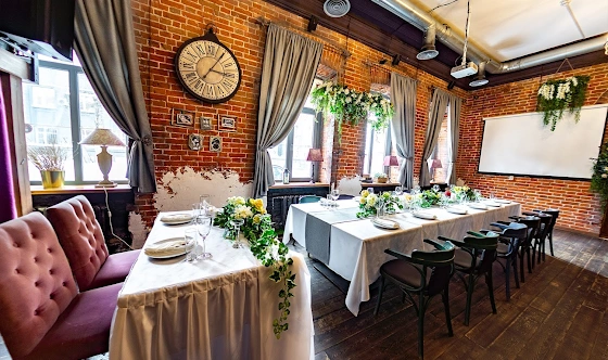 Фото №2 зала Банкетный зал № 1