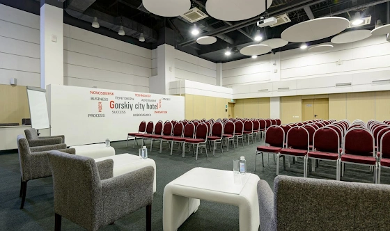 Фото №6 зала Конференц-зал «Горский»