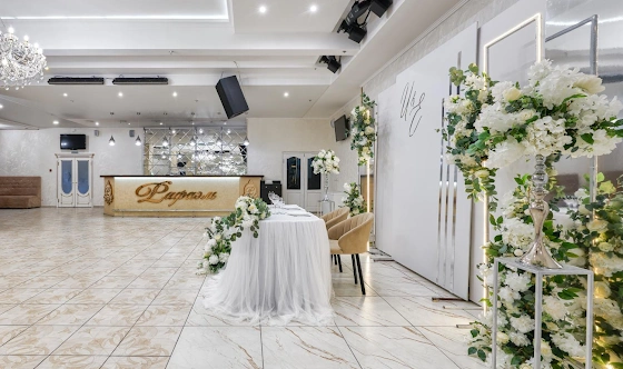 Фото №11 зала Основной зал